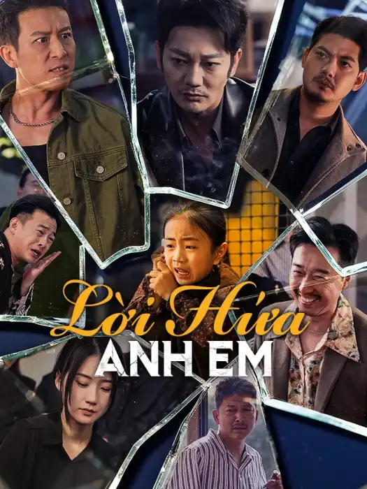 Lời Hứa Anh Em